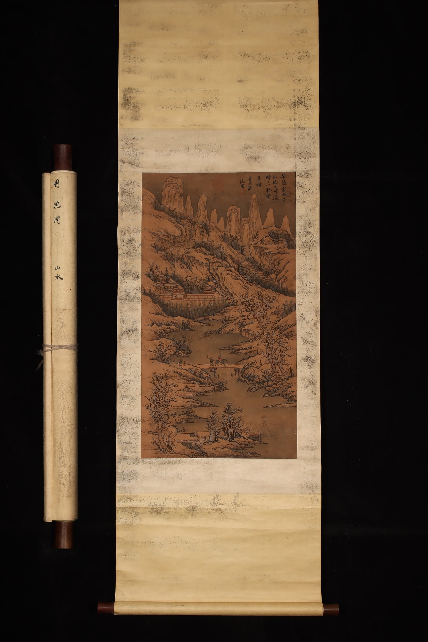 A Chinese Vertical Scroll Ink Painting of Landscape on Silk: A Chinese Vertical Scroll Ink Painting of Landscape on Silk,Ming Dynasty, China,Shen Zhou,without frame size:34.1inx18.5in