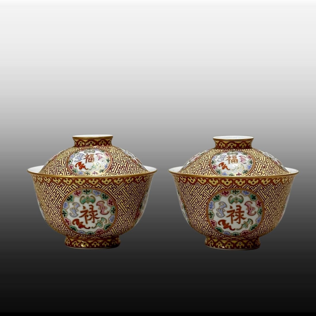 A pair of Exquisite Yellow Ground Bats and Peach Pattern Bowl: A pair of Exquisite Yellow Ground Bats and Peach Pattern Bowl,Qing Dynasty, China,Tongzhi Six-character Mark,Size:3.1inx3.8inx1.7in