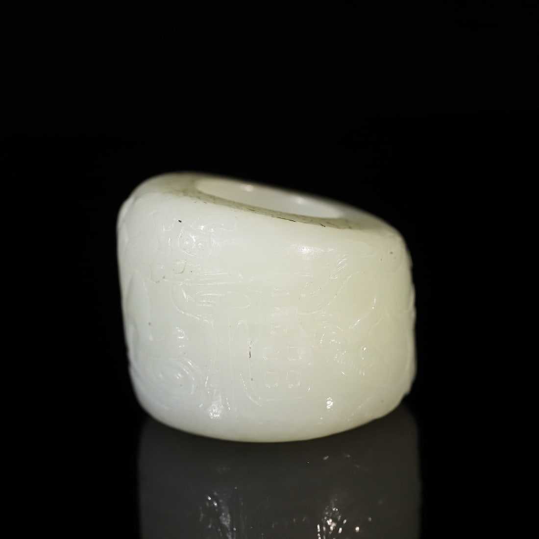 A Exquisite Hotan Jade Dragon Thumb Ring - 3