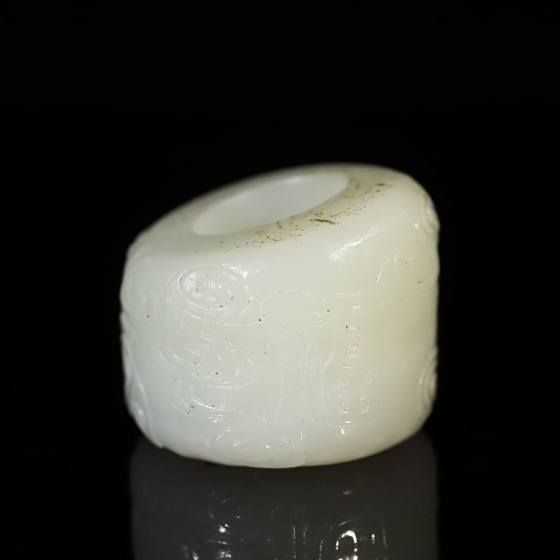 A Exquisite Hotan Jade Dragon Thumb Ring - 4