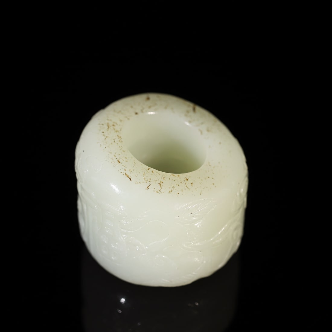 A Exquisite Hotan Jade Dragon Thumb Ring - 5