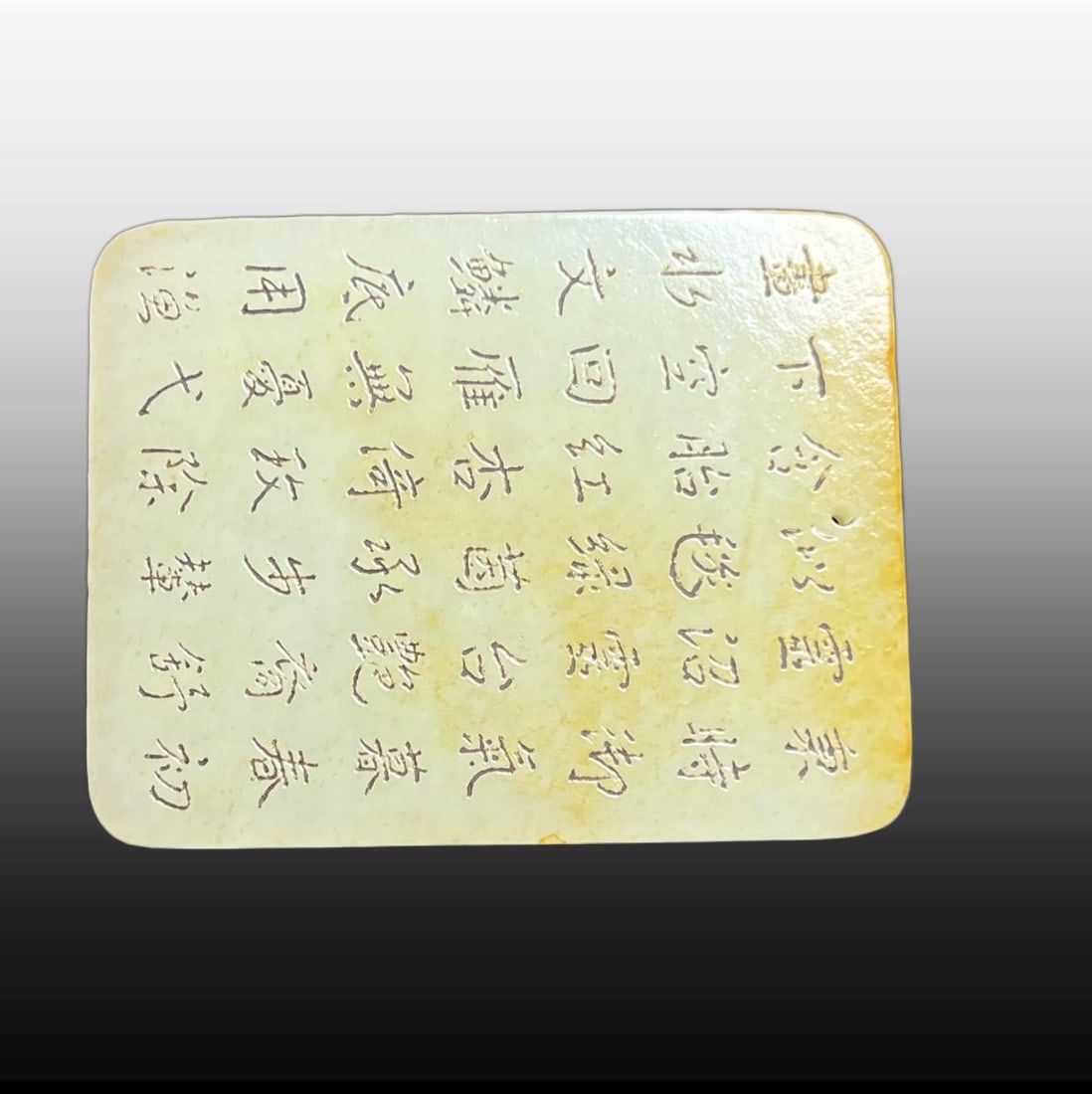 A Exquisite Hotan Jade Figures Pattern Jade pendant - 6