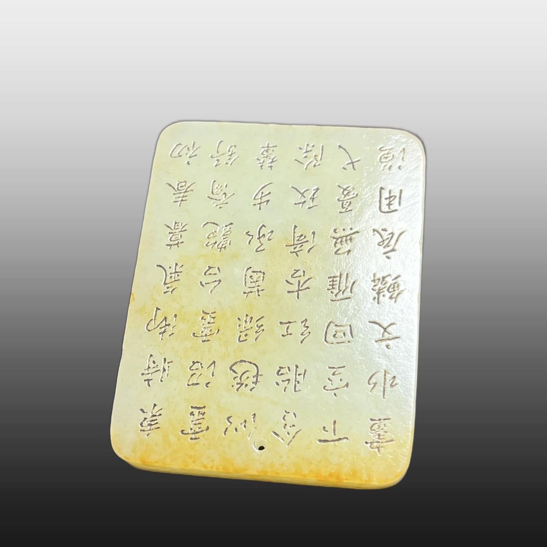 A Exquisite Hotan Jade Figures Pattern Jade pendant - 7
