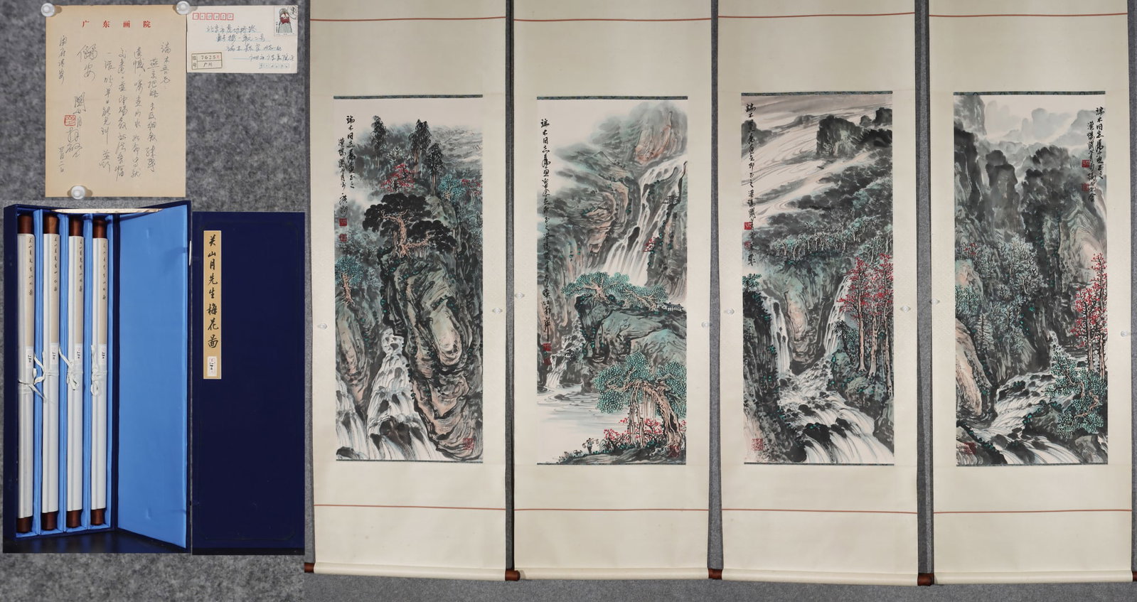 A Set of Chinese Vertical Scroll Ink Painting of Landscape on Paper: A Set of Chinese Vertical Scroll Ink Painting of Landscape on Paper,Modern Time of China,Guan Shanyue,without frame size:47.2inx19.3in