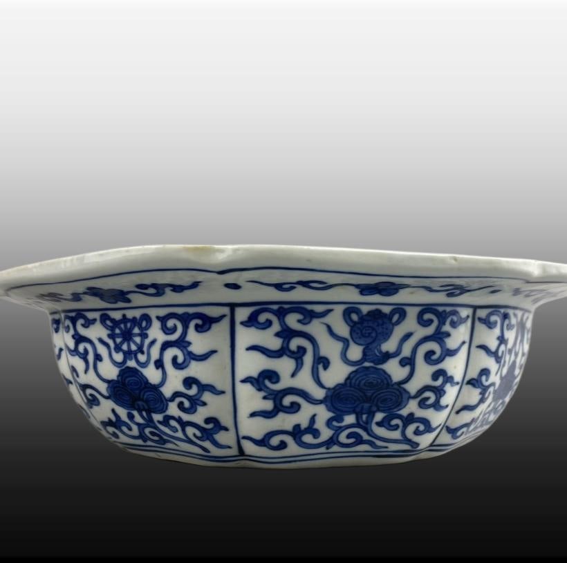 Blue and White Dragon Pattern Basin - 3