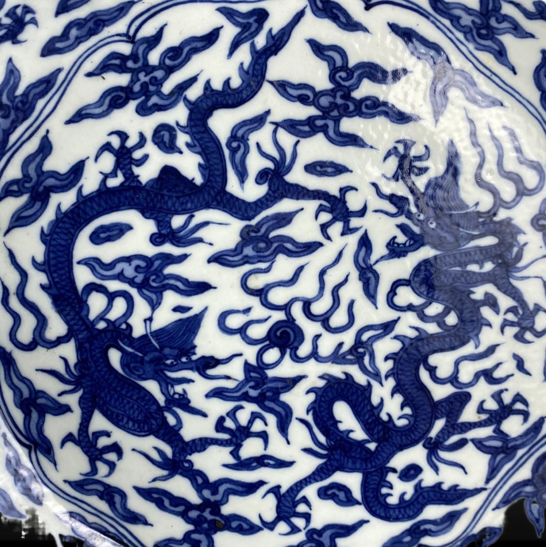 Blue and White Dragon Pattern Basin - 4