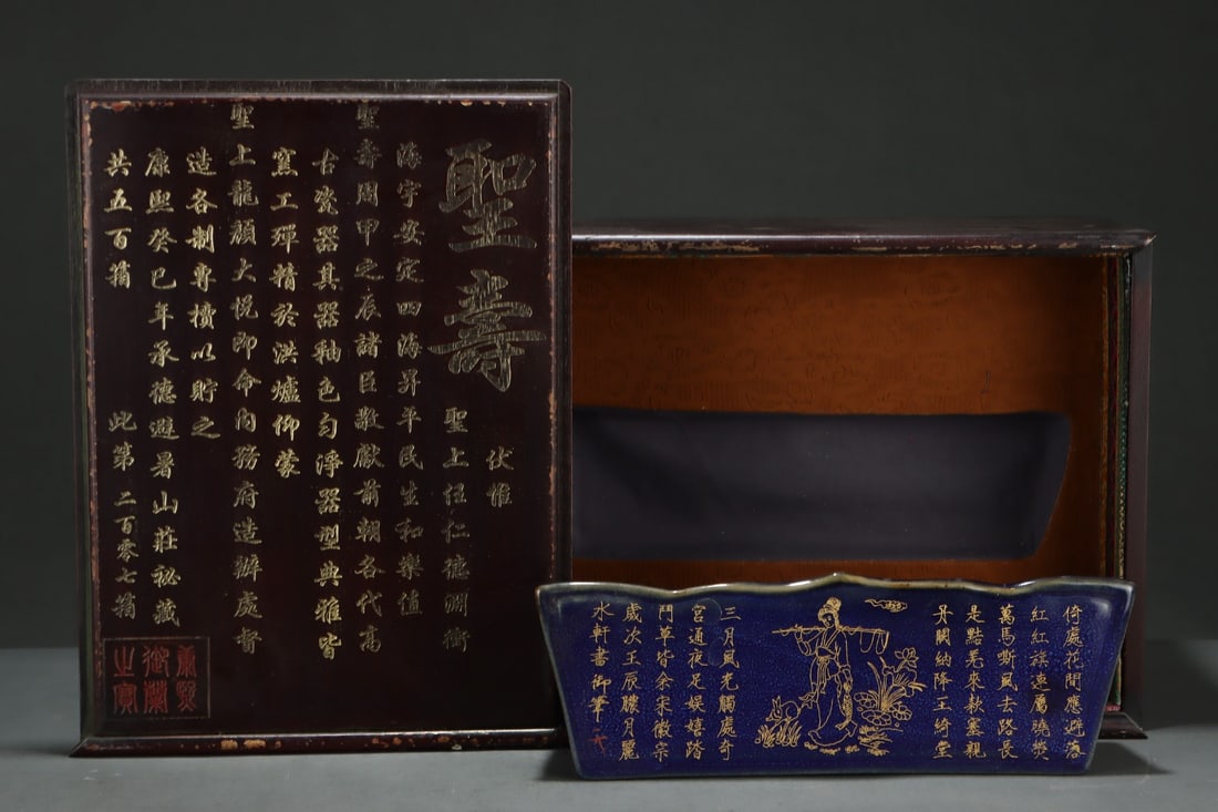 A Exquisite Ding yao Painted Gold Figures Pattern Porcelain Pillow (1 of 9)