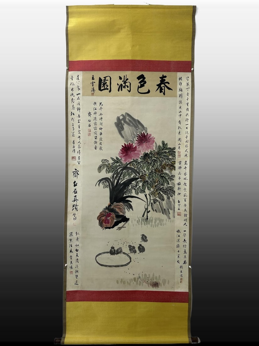 A Chinese Vertical Scroll Ink Painting of Flower and Bird on Paper: A Chinese Vertical Scroll Ink Painting of Flower and Bird on Paper,Modern Time of China,Qi Baishi,without frame size:58.3inx33.1in