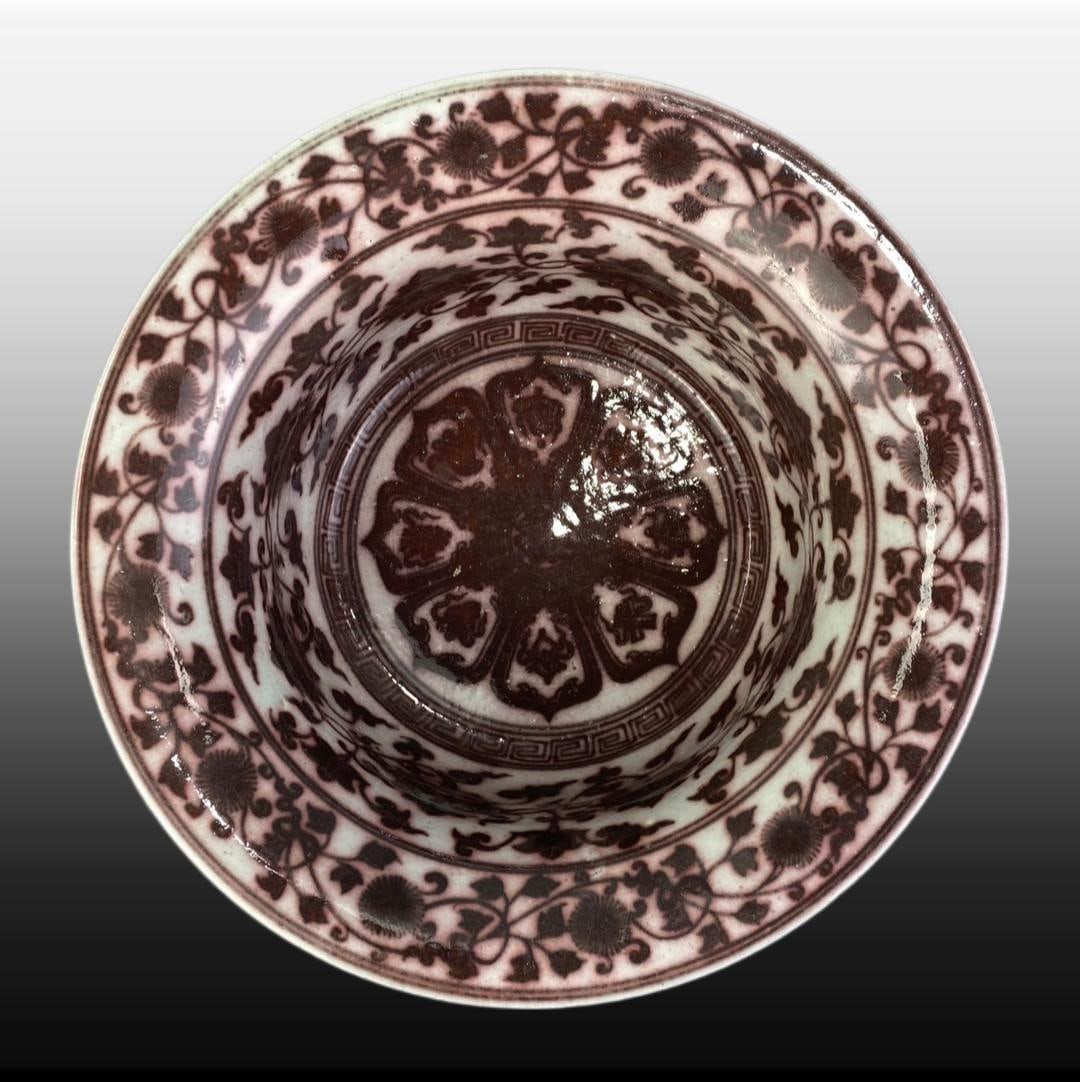 Underglaze-Red Lotus Pattern Brush Washer - 5