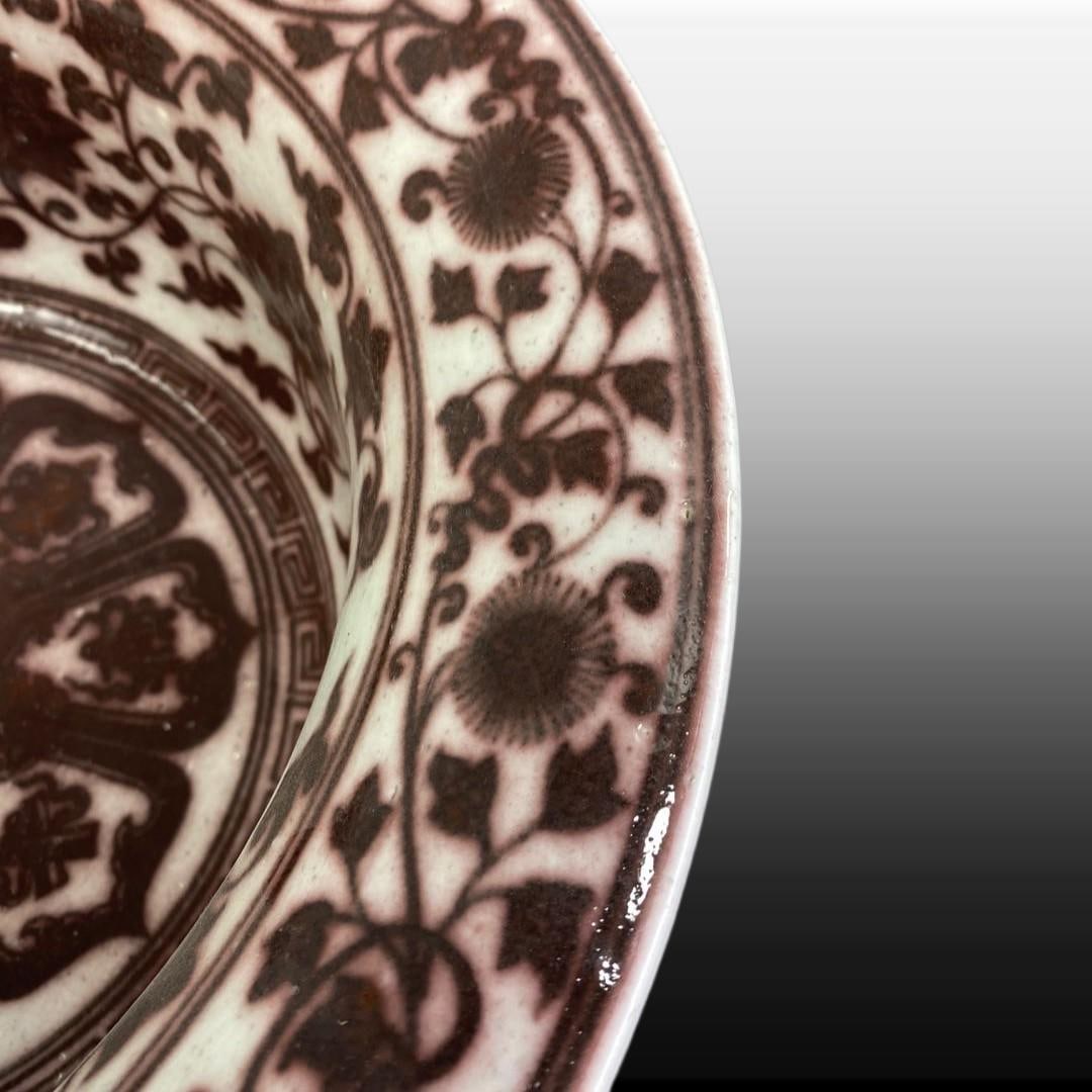 Underglaze-Red Lotus Pattern Brush Washer - 6