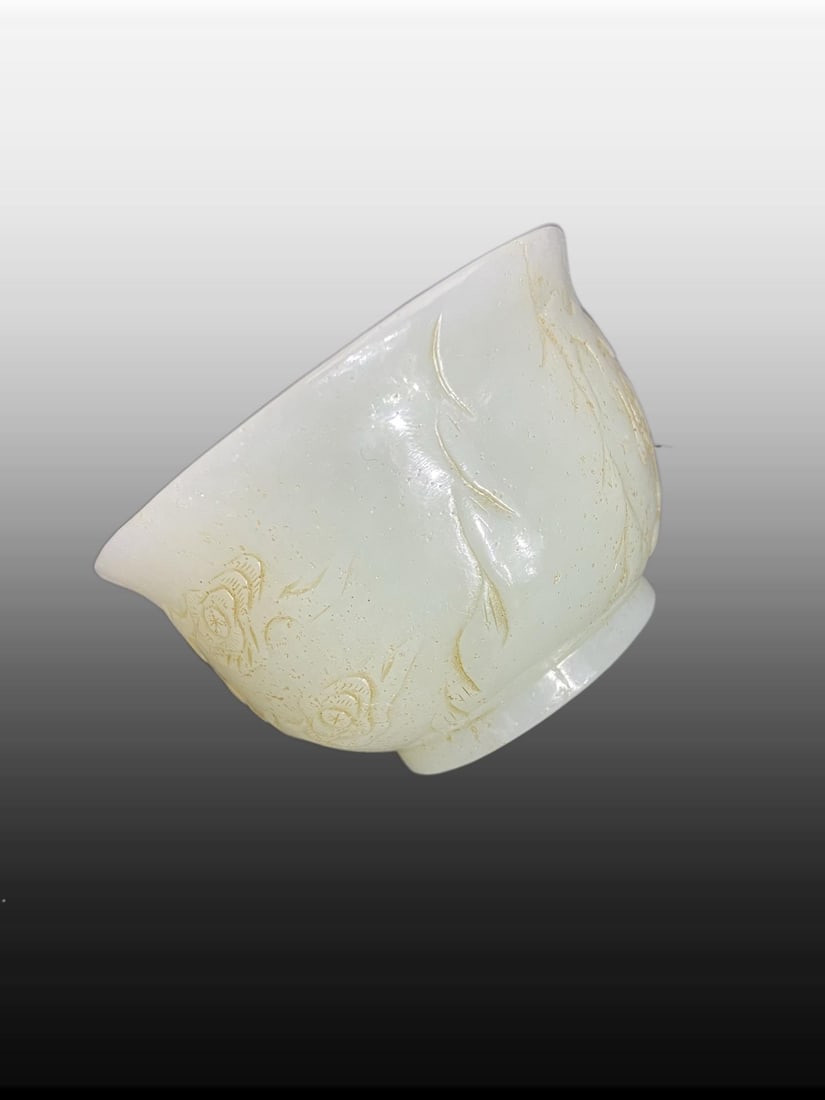 A Exquisite Hotan Jade Figures Pattern Cup - 4