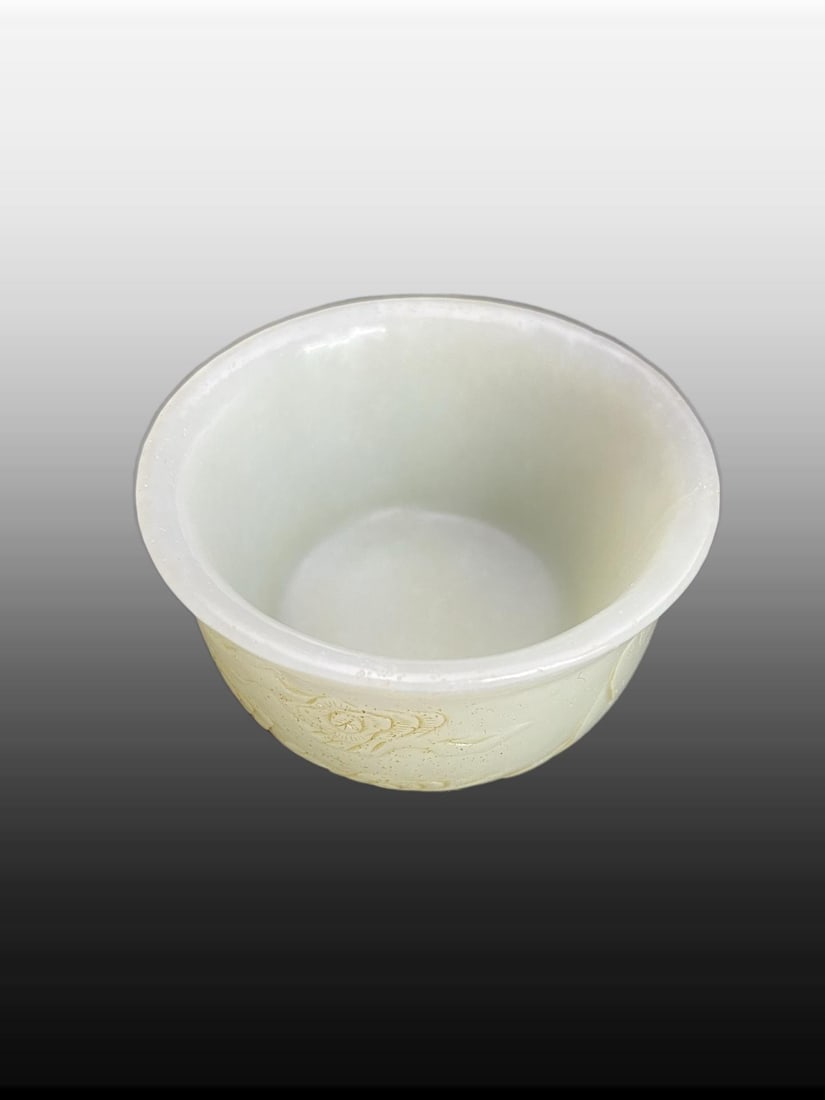 A Exquisite Hotan Jade Figures Pattern Cup - 5