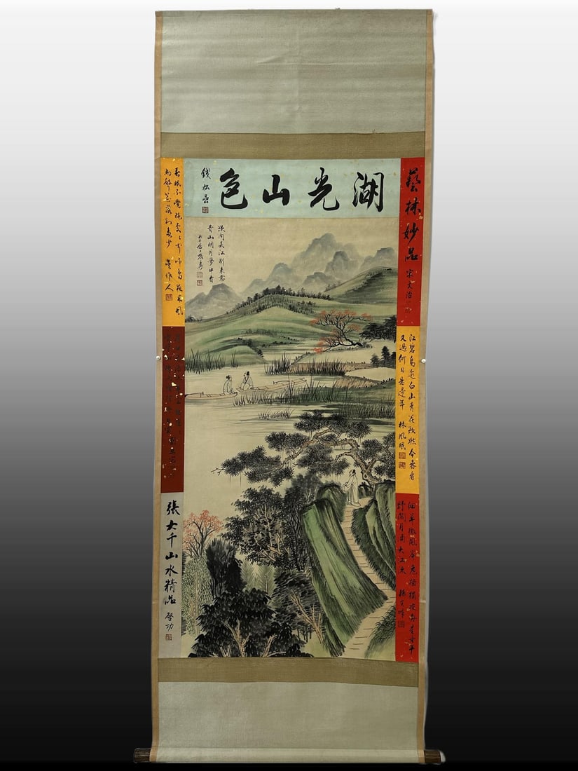 A Chinese Vertical Scroll Ink Painting of Landscape on Paper: A Chinese Vertical Scroll Ink Painting of Landscape on Paper,Modern Time of China,Zhang Daqian,without frame size:60.2inx31.5in