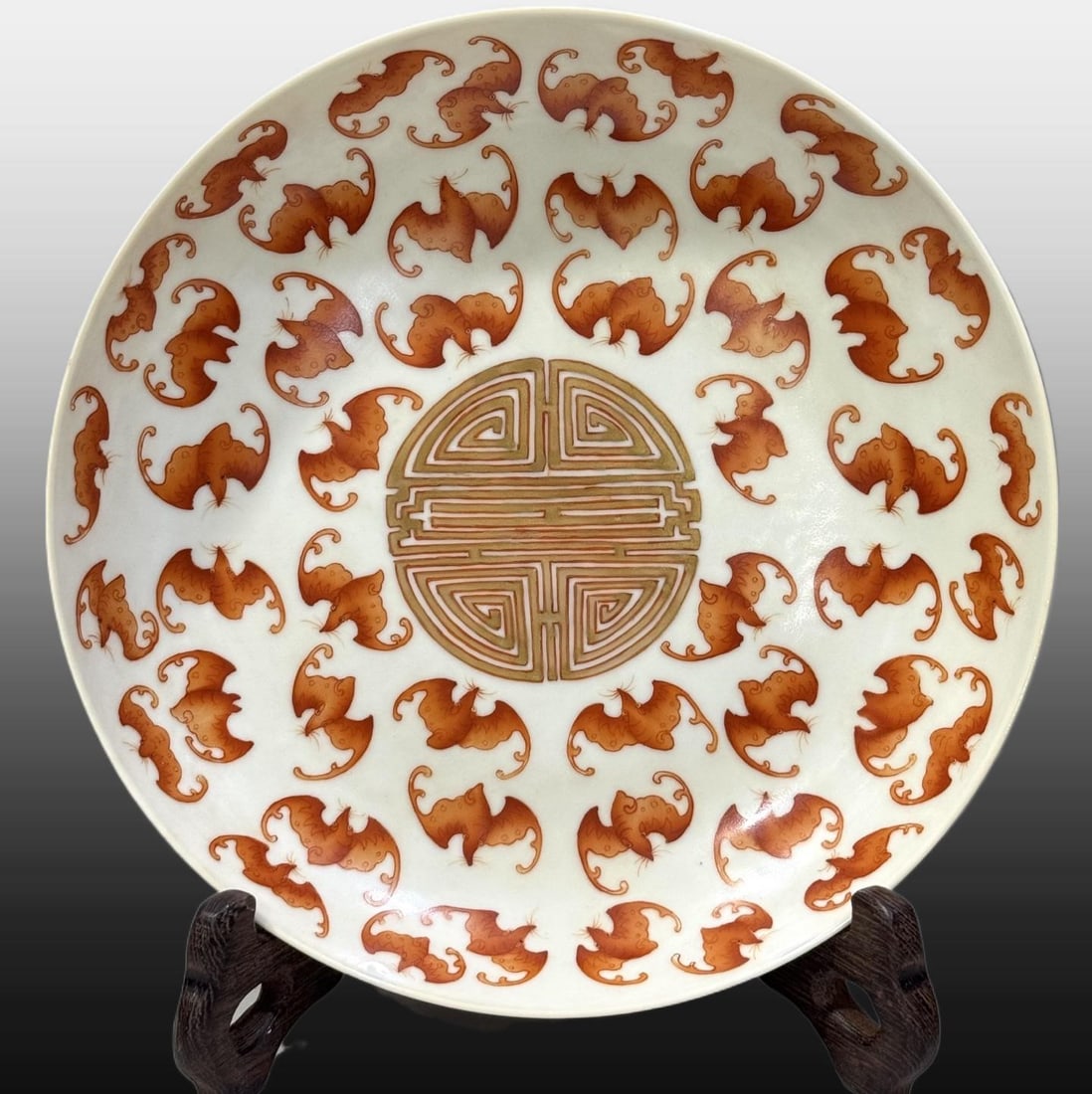 A Exquisite Iron-Red Bats Pattern Plate: A Exquisite Iron-Red Bats Pattern Plate,Qing Dynasty, China,Daoguang Six-character Mark,Size:7.3in