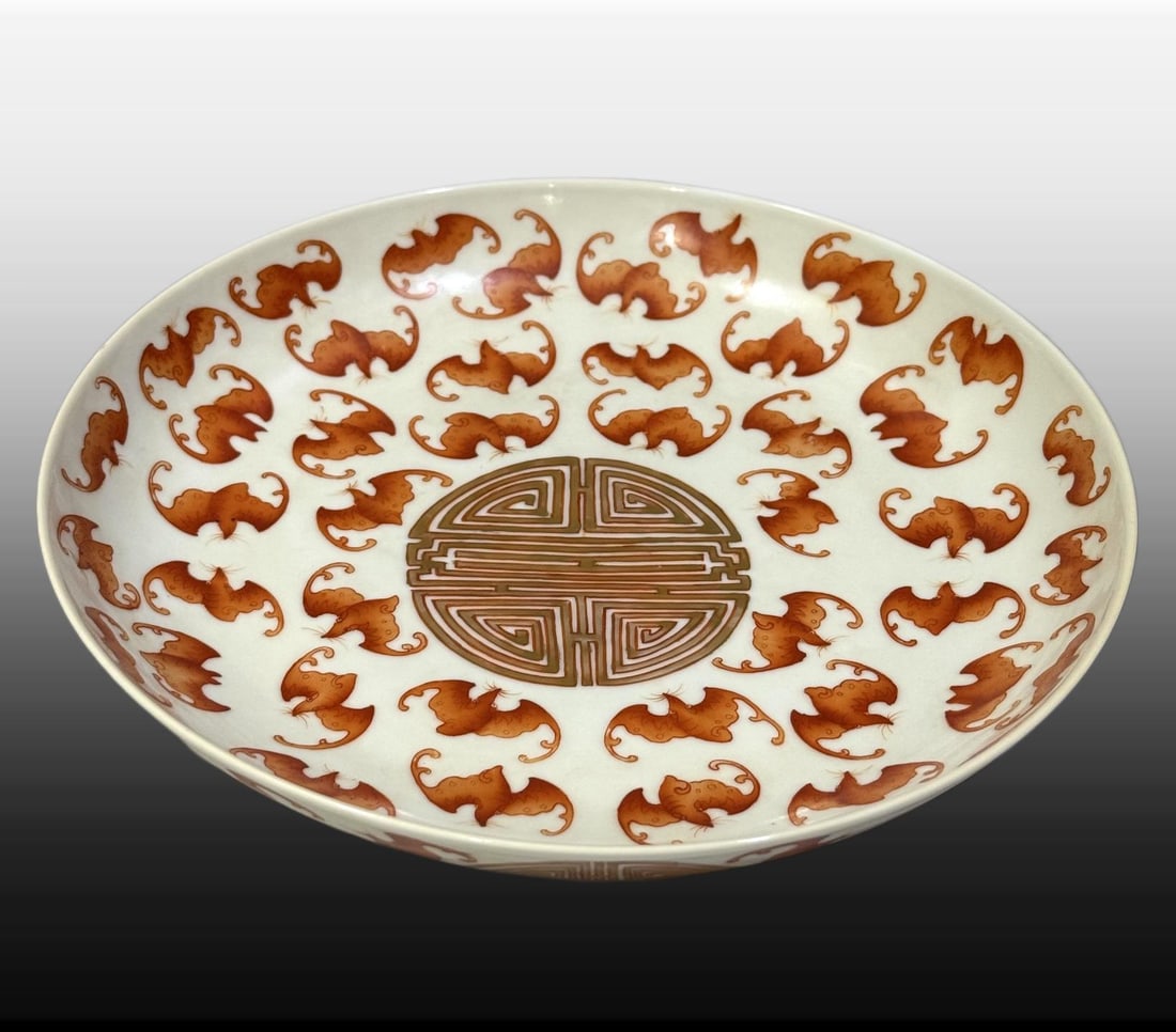 A Exquisite Iron-Red Bats Pattern Plate - 3