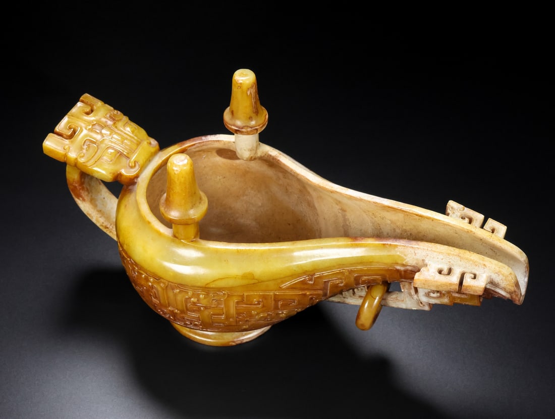 A Exquisite Hotan Jade Cup - 2