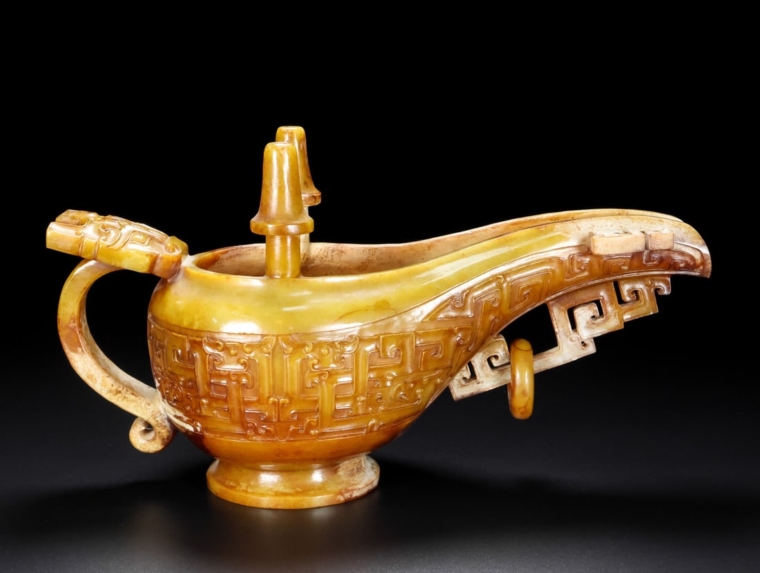 A Exquisite Hotan Jade Cup - 4