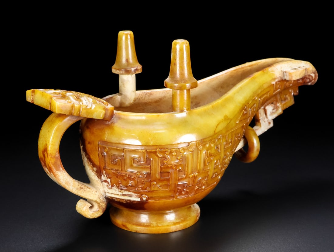 A Exquisite Hotan Jade Cup - 6