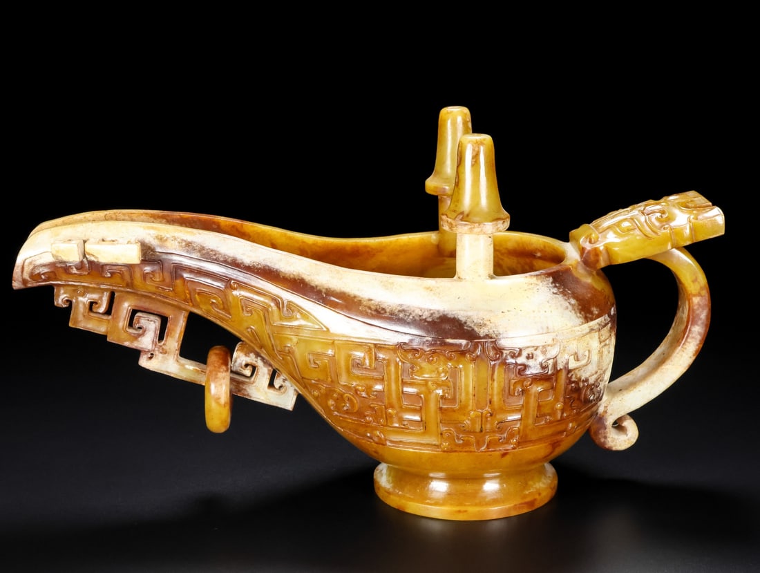 A Exquisite Hotan Jade Cup - 7