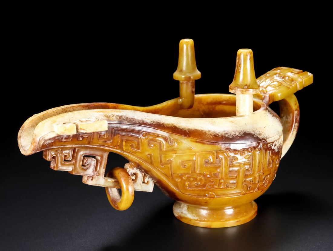 A Exquisite Hotan Jade Cup - 8