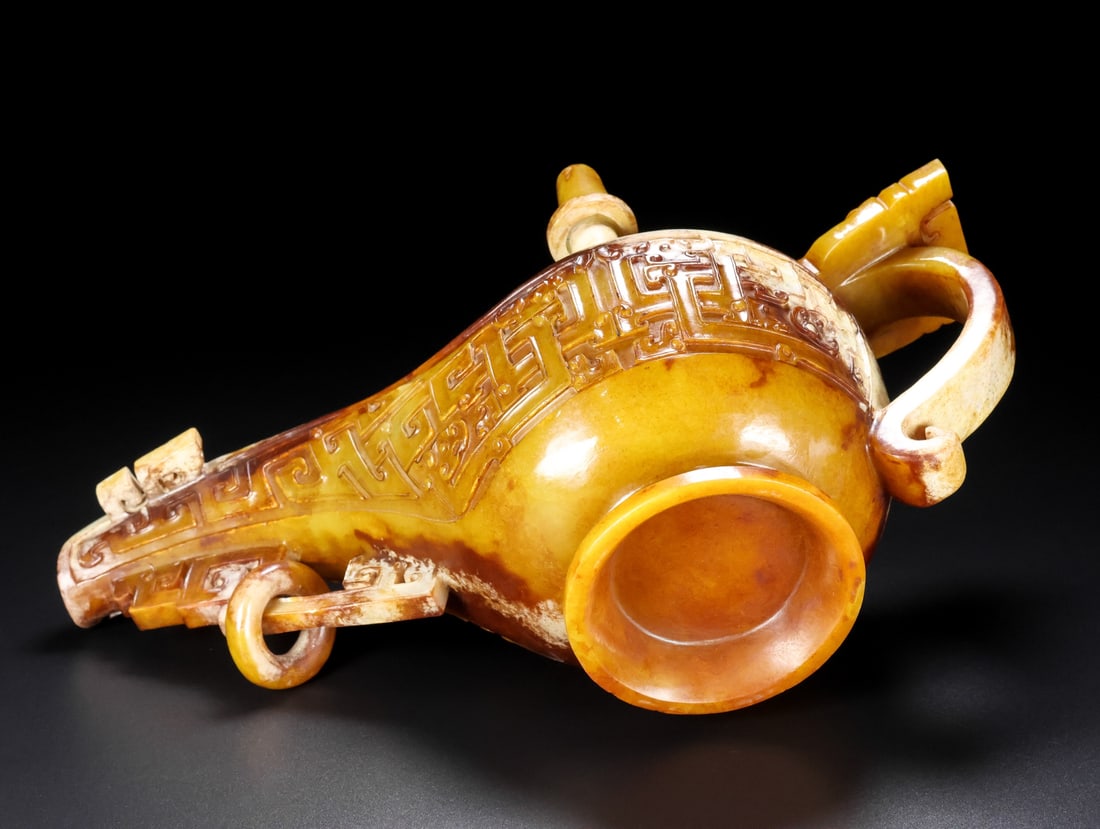 A Exquisite Hotan Jade Cup - 9