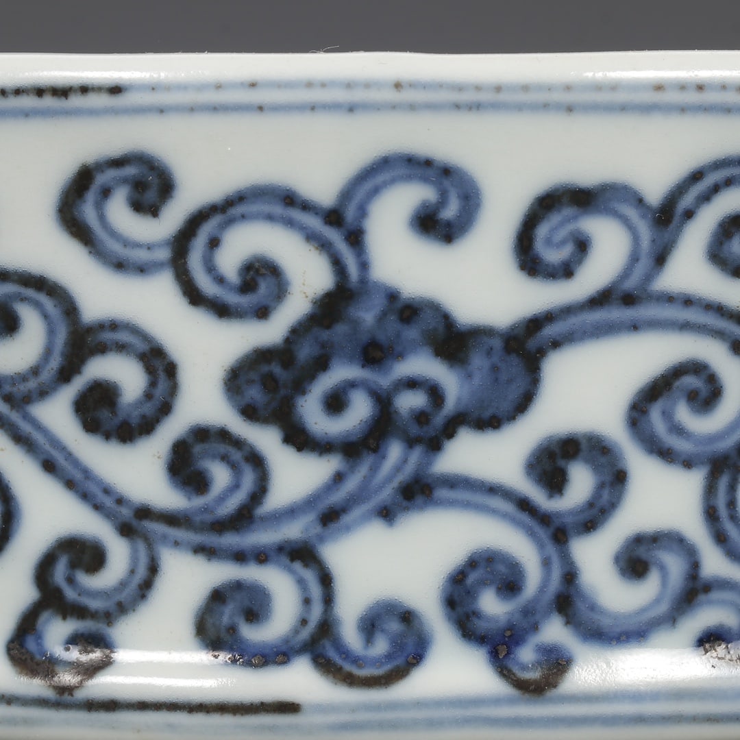 A Exquisite Blue and White Ganoderma lucidum Pattern Basin - 5