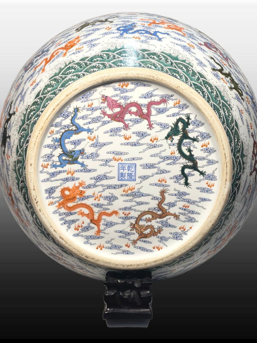 A Exquisite Enamel Painted Gold Dragon Pattern Vat - 9
