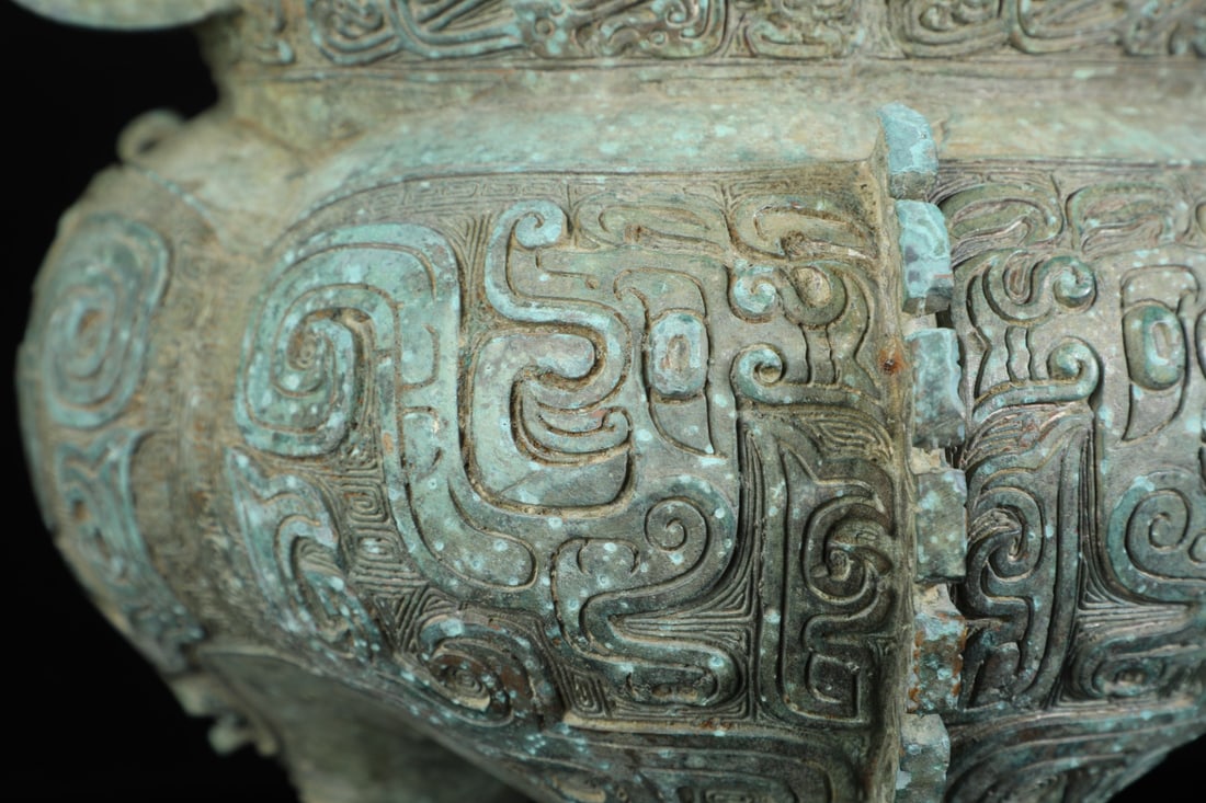 A Exquisite Bronze Beast-Face Pattern Censer - 2