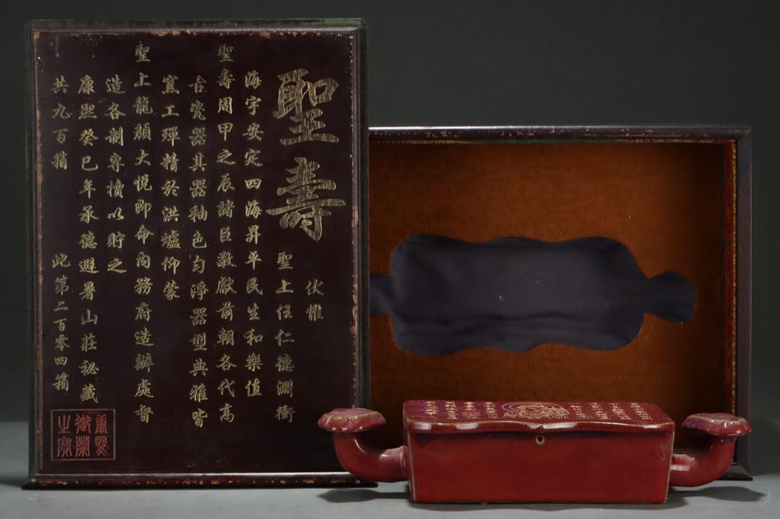 A Exquisite Ding yao Painted Gold Figures Pattern Porcelain Pillow (1 of 9)