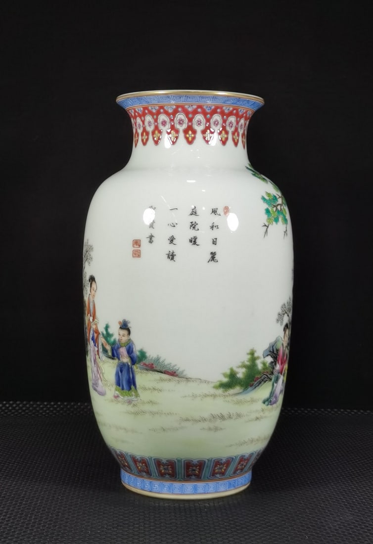 A Exquisite Famille-Rose Figures Pattern Vase - 6