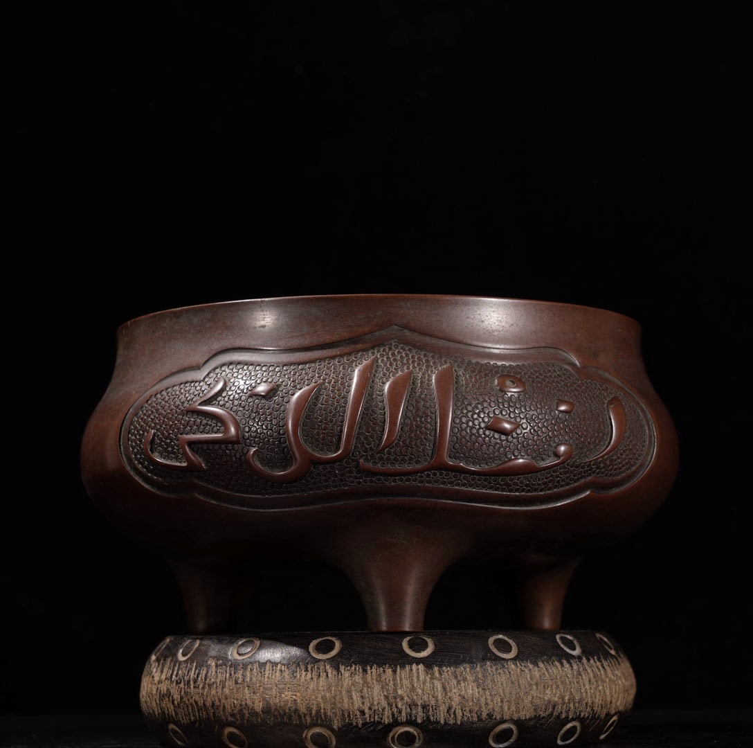 A Exquisite Brass Tripod Censer: A Exquisite Brass Tripod Censer,Ming Dynasty, China,With Mark,Size:3.5inx5.9in,Weight:2270g 黄铜三足炉,中国明代,带款
