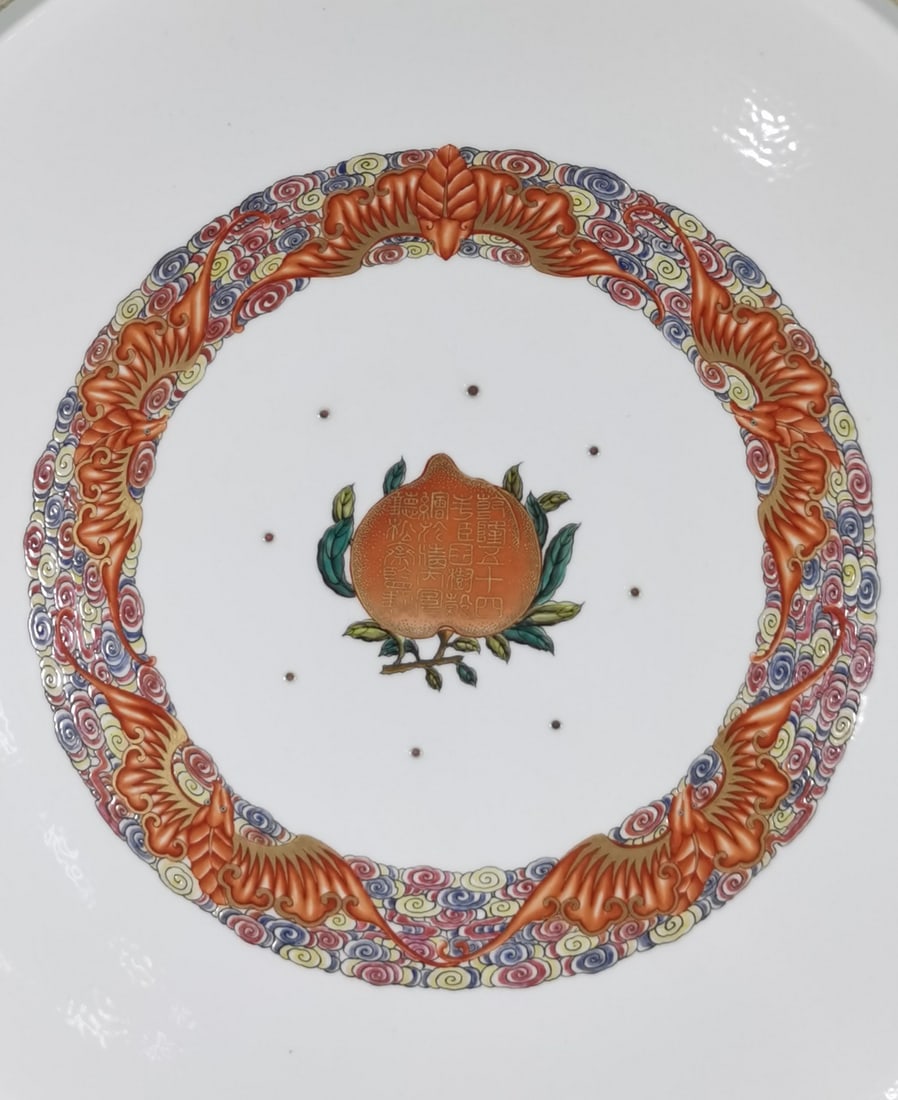 A Exquisite Enamel Sika Deer Pattern Plate - 8