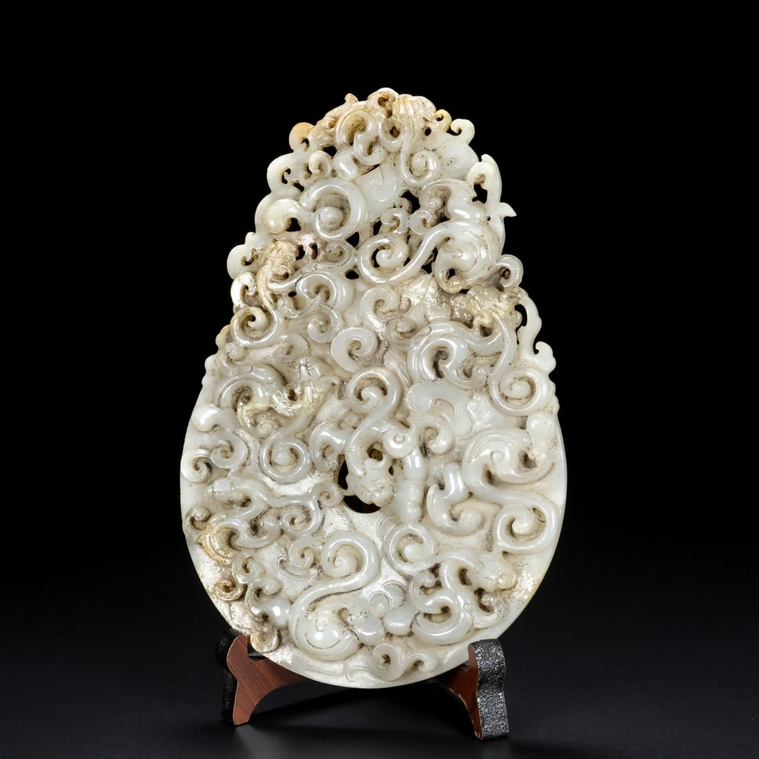 A Exquisite Hotan Jade Dragon Jade Bi (1 of 5)