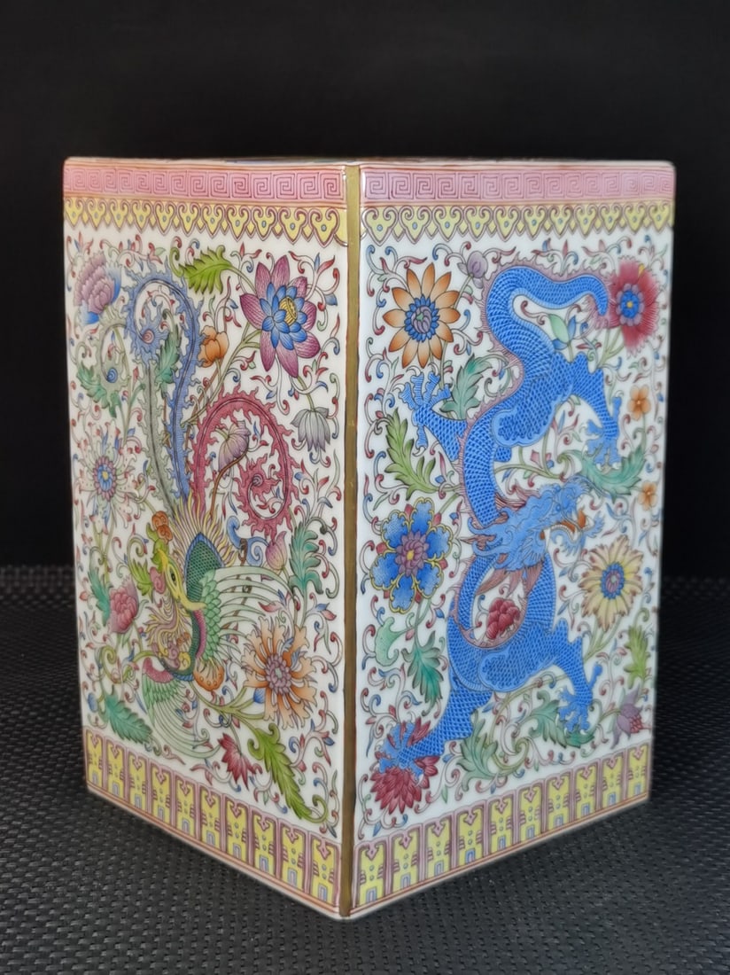 A Exquisite Enamel Dragon and Phoenix Pattern Brush Pot - 7