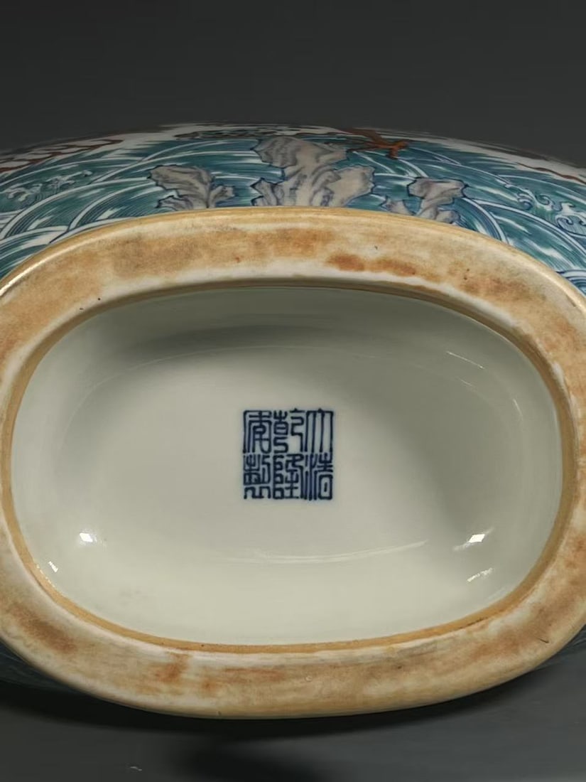 A Exquisite Doucai Dragon Pattern Vase - 8