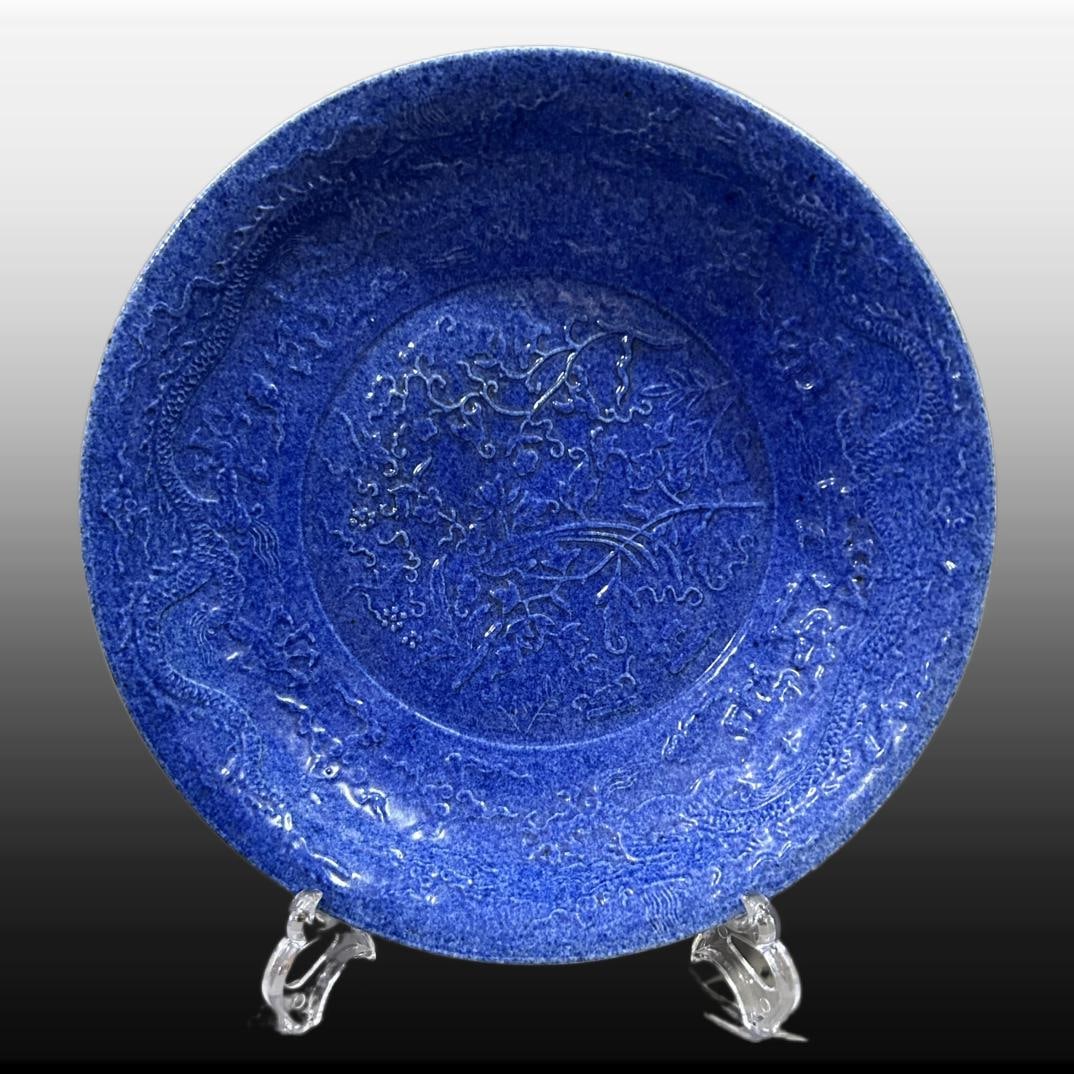 A Exquisite Ji Red Glazed Flower and Bird Pattern Plate: A Exquisite Ji Red Glazed Flower and Bird Pattern Plate,Ming Dynasty, China,Xuande Six-character Mark,Size:10.2inx2.2in