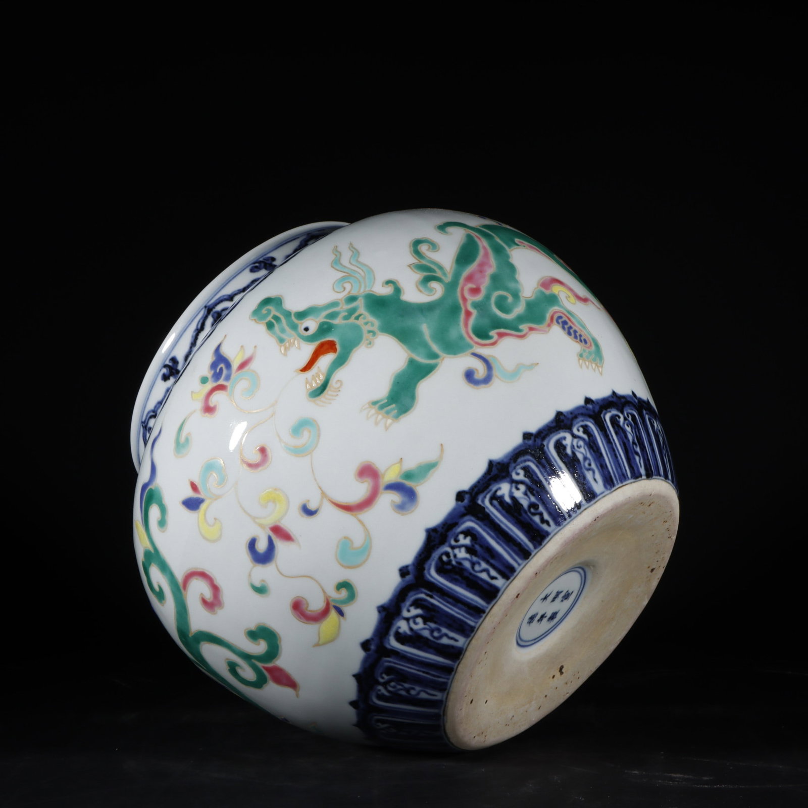 A Exquisite Wucai Dragon Pattern Jar - 7