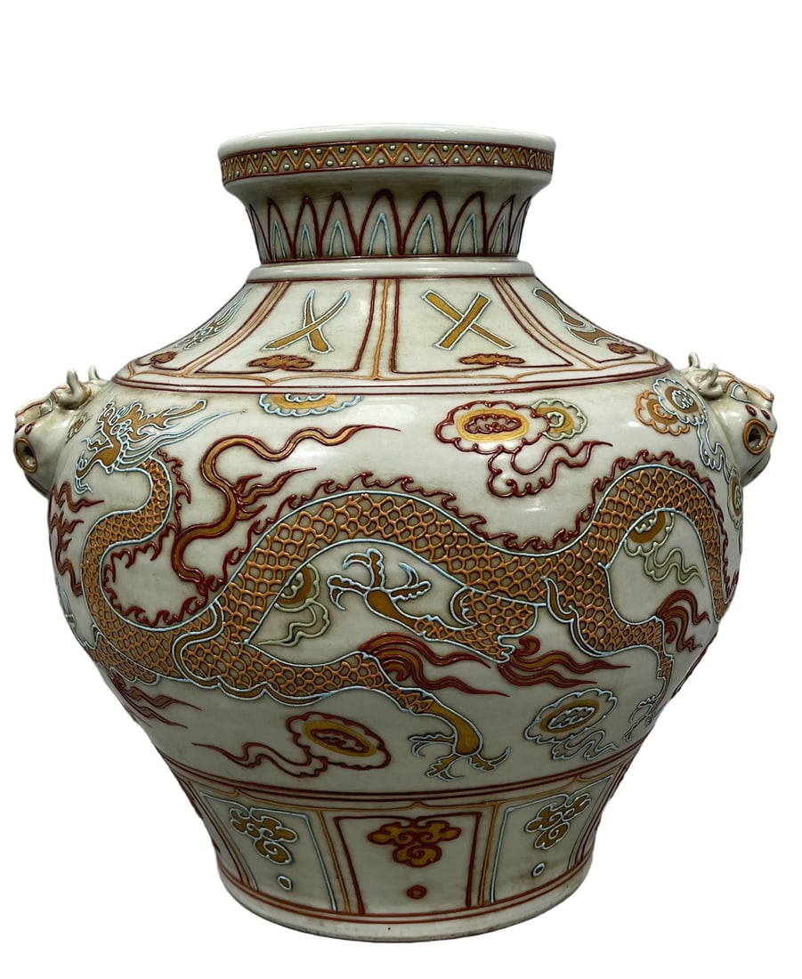 A Exquisite Underglaze-Red Dragon Pattern Vase: A Exquisite Underglaze-Red Dragon Pattern Vase,Ming Dynasty, China,Size:14.6inx13.4in 釉里红龙纹瓶,中国明代
