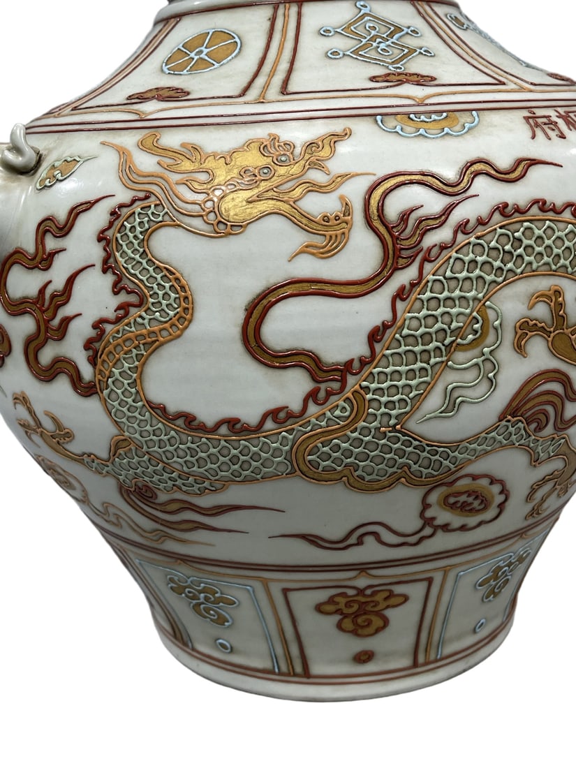 A Exquisite Underglaze-Red Dragon Pattern Vase - 6