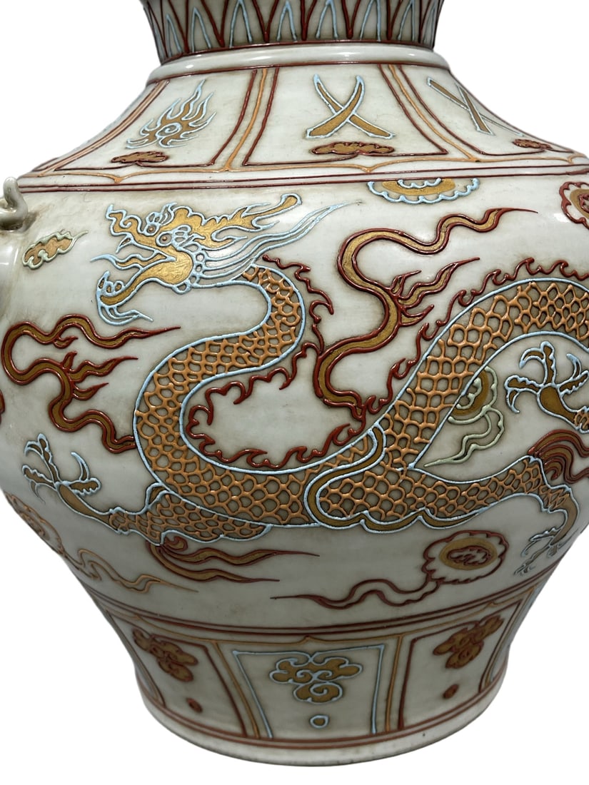A Exquisite Underglaze-Red Dragon Pattern Vase - 7