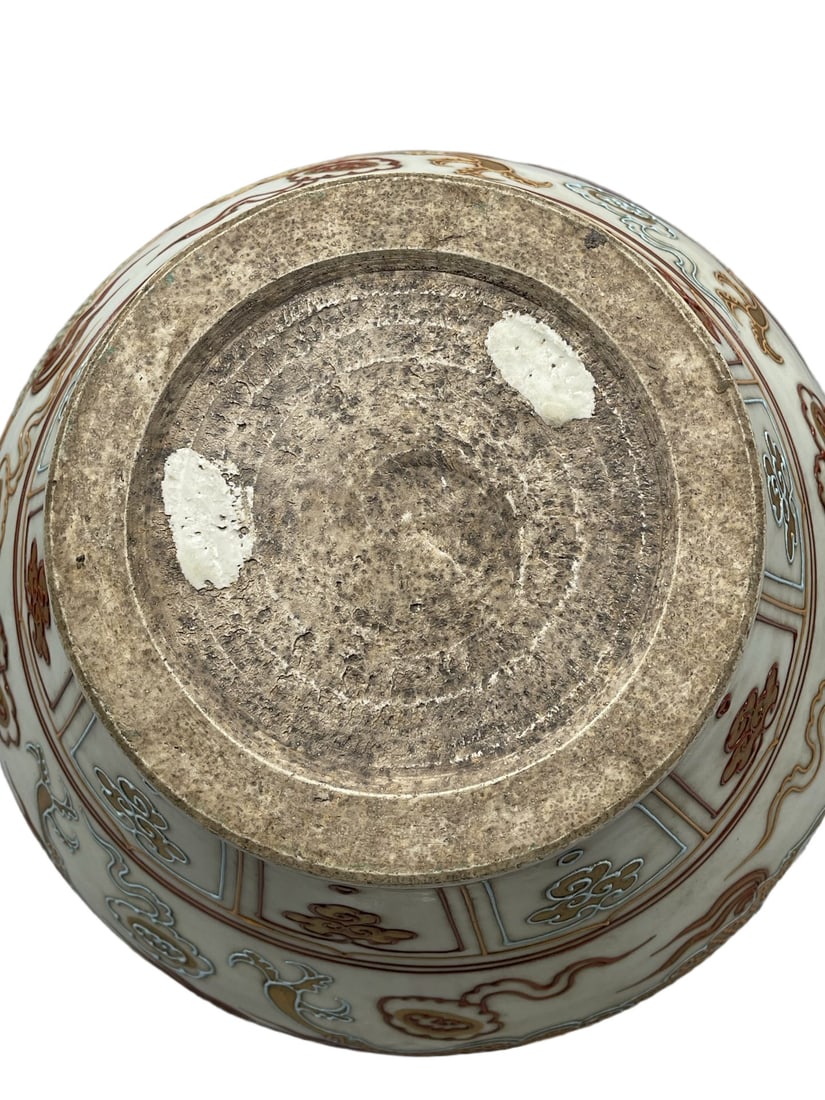 A Exquisite Underglaze-Red Dragon Pattern Vase - 8