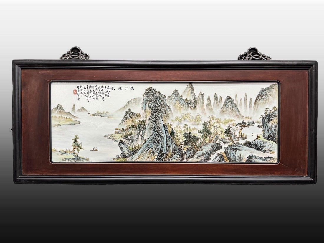 A Exquisite Famille-Rose Landscape Pattern Porcelain Plate: A Exquisite Famille-Rose Landscape Pattern Porcelain Plate,Republic of China,Size:15.7inx39in 粉彩山水纹瓷板画,民国