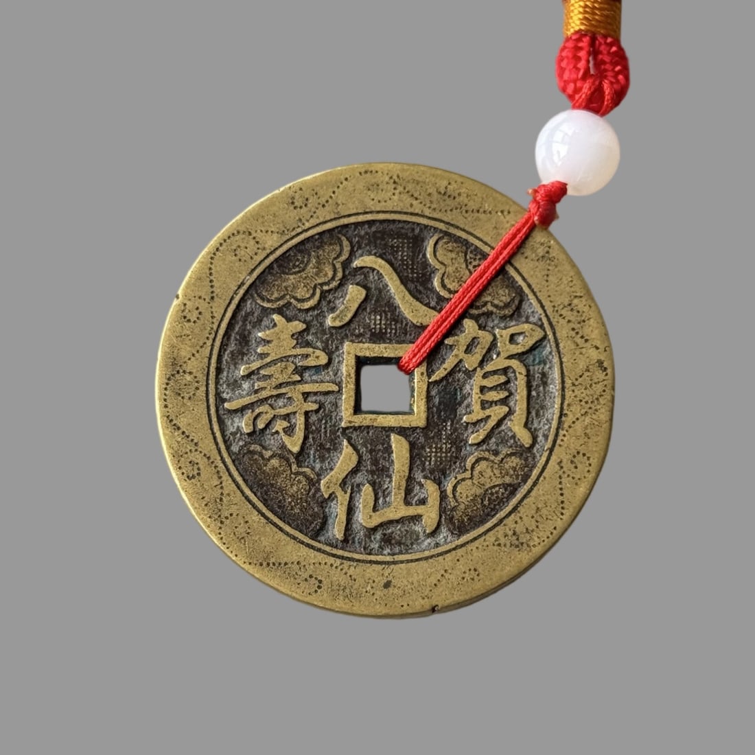A Exquisite Brass Coin: A Exquisite Brass Coin,Qing Dynasty, China,Size:1.8in,Weight:35.3g 黄铜花钱,中国清代