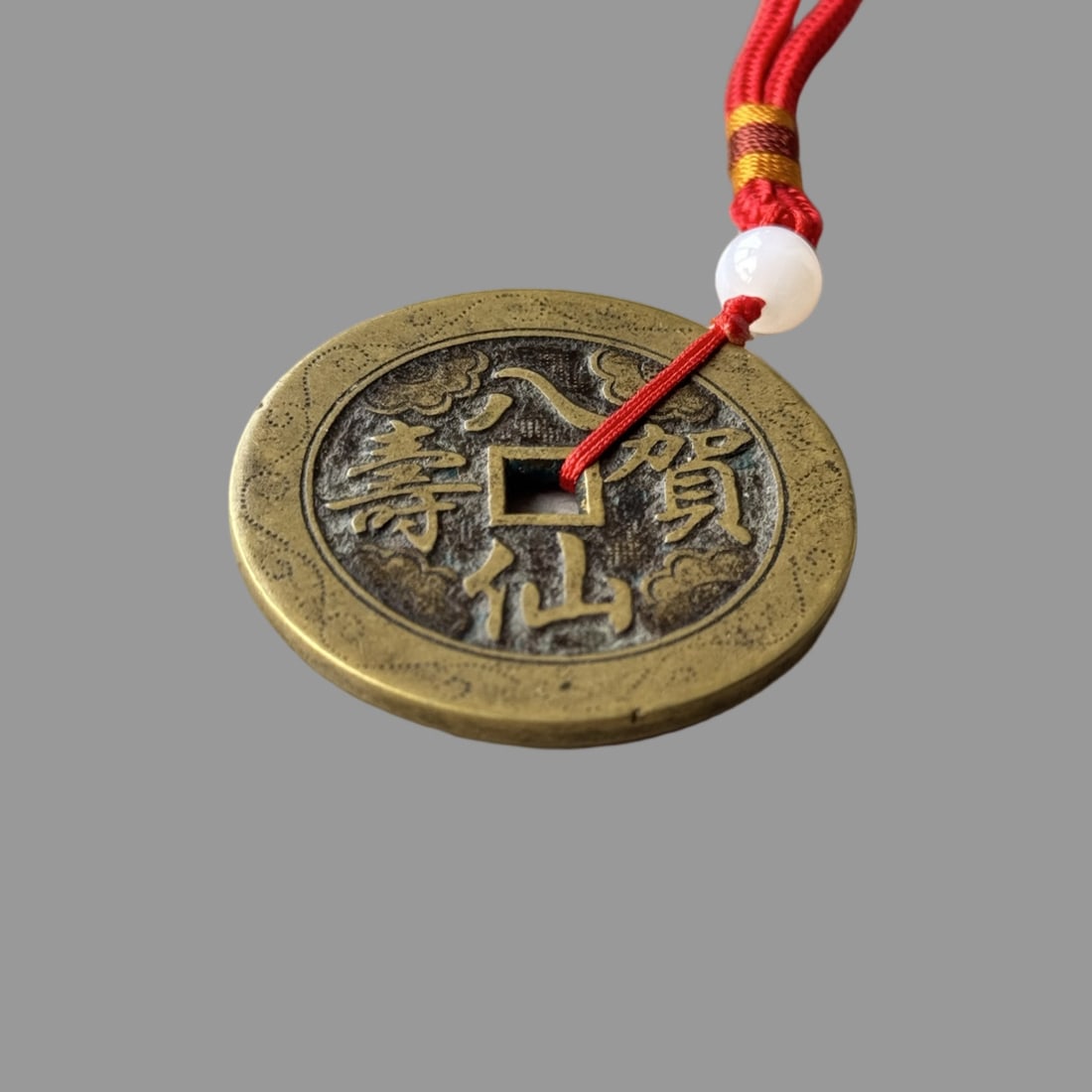 A Exquisite Brass Coin - 3