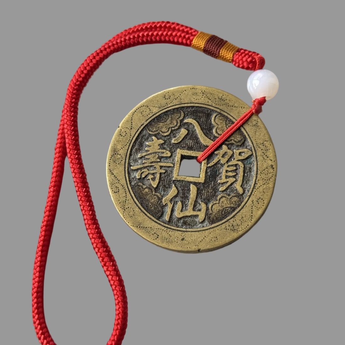 A Exquisite Brass Coin - 4