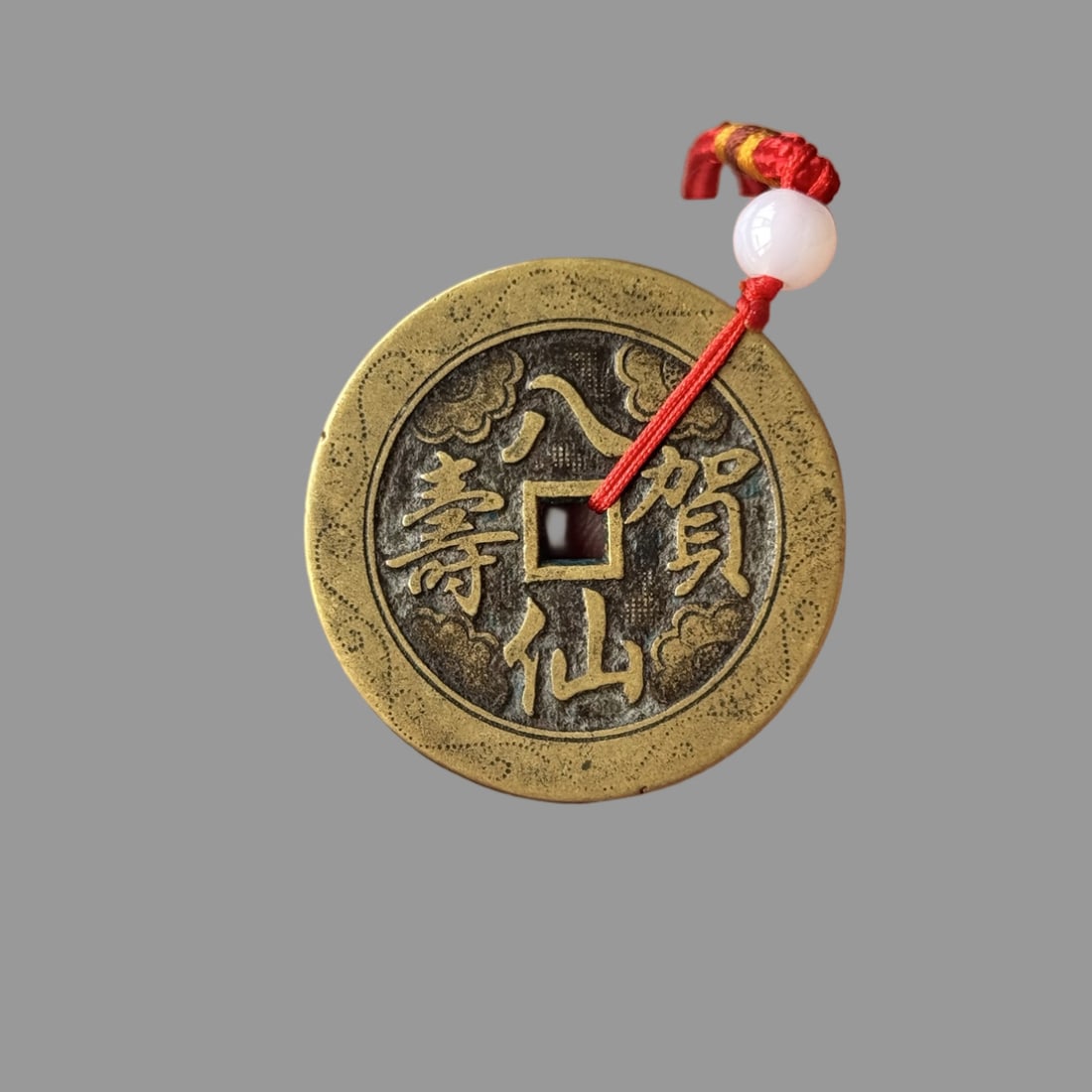 A Exquisite Brass Coin - 7