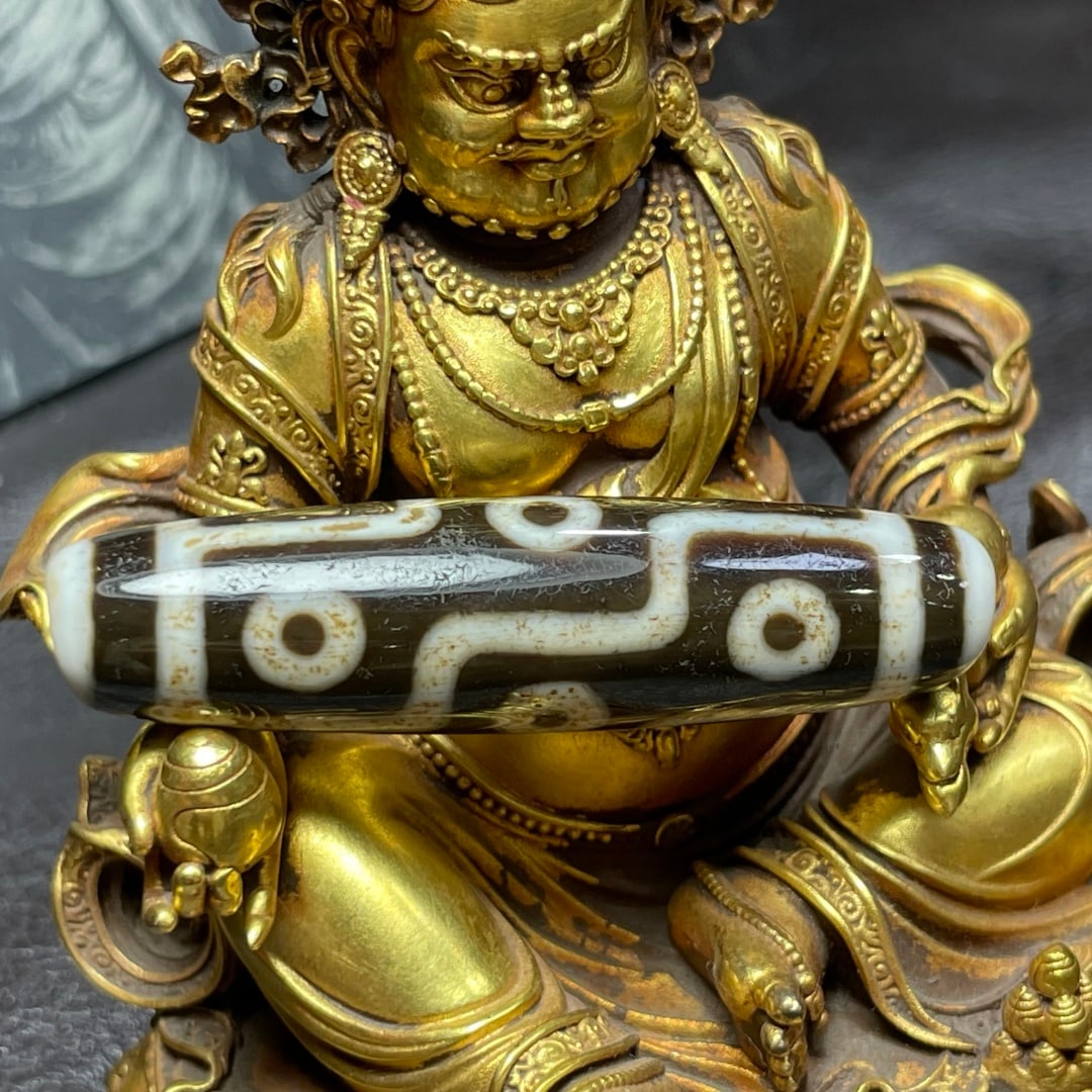 A Exquisite Nine Eye Dzi bead - 2