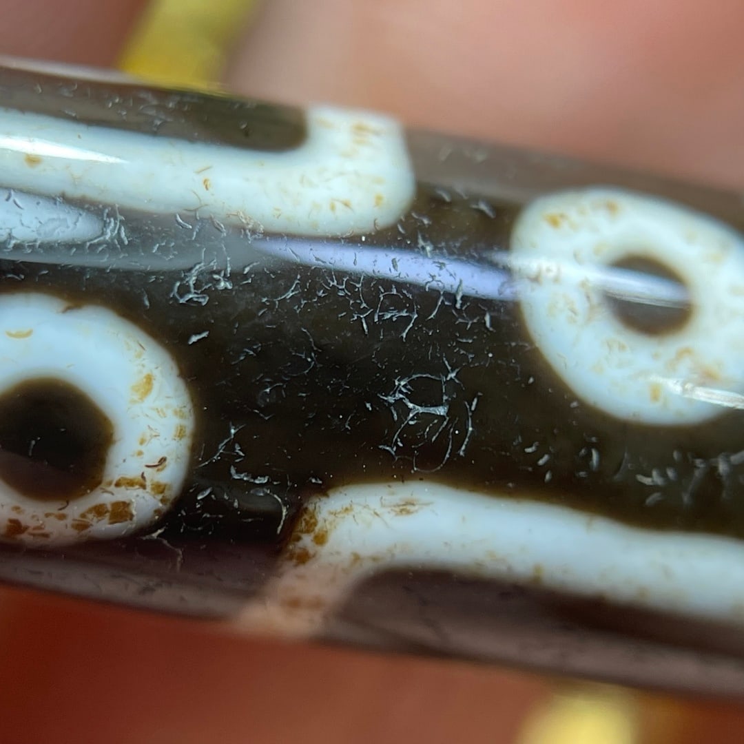 A Exquisite Nine Eye Dzi bead - 4