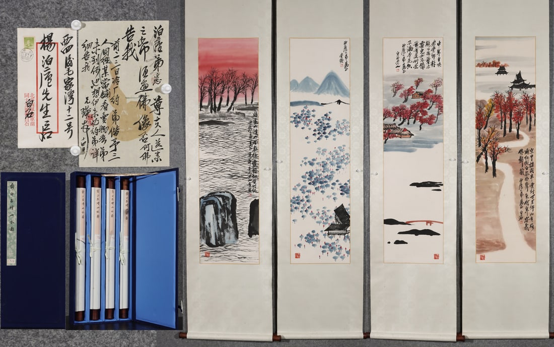 A Set of Chinese Vertical Scroll Ink Painting of Landscape on Paper: A Set of Chinese Vertical Scroll Ink Painting of Landscape on Paper,Modern Time of China,Qi Baishi,without frame size:50.8inx13.4in