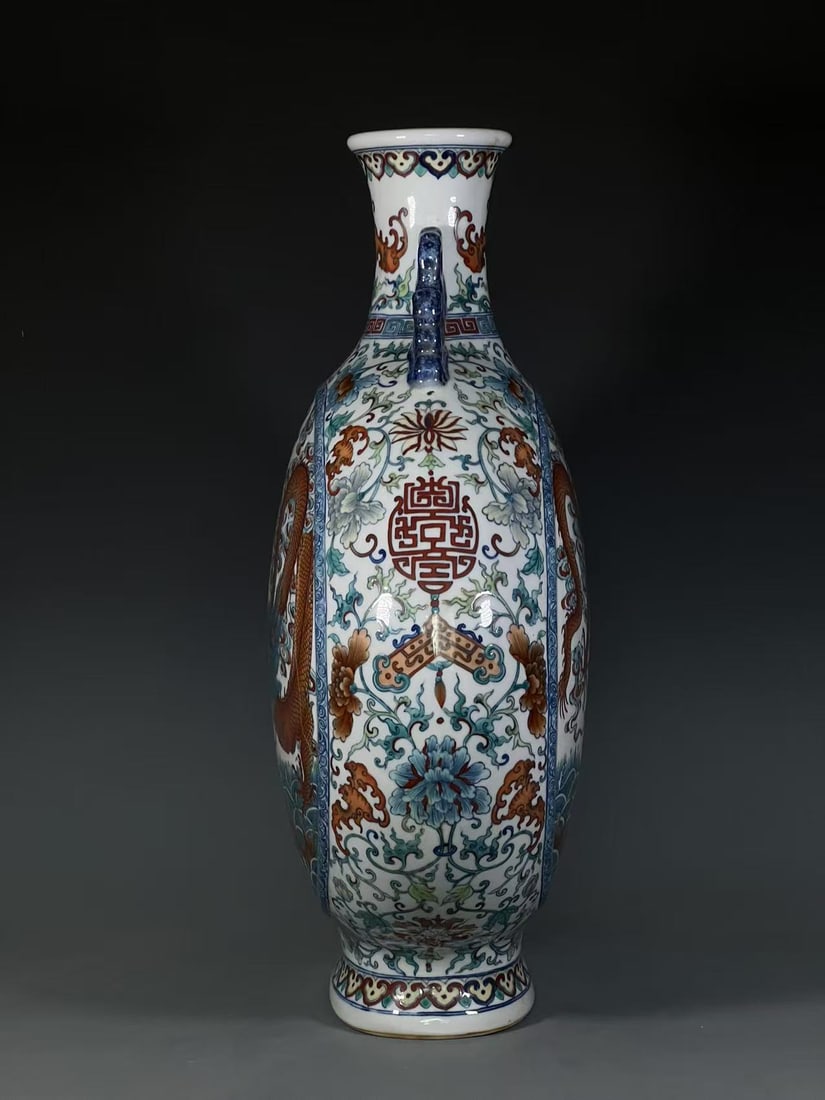 A Exquisite Doucai Iron-Red Dragon Pattern Vase - 4